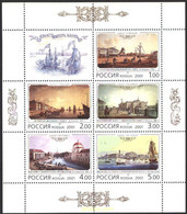 657966 MNH RUSIA 2001 300 ANIVERSARIO DE SAN PETERSBURGO - Used Stamps