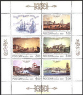 657966 MNH RUSIA 2001 300 ANIVERSARIO DE SAN PETERSBURGO - Usados