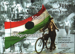 196106 MNH HUNGRIA 2006 50 ANIVERSARIO DE LA REVOLUCION HUNGARA - Usati