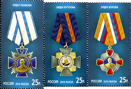 318965 MNH RUSIA 2014 PREMIOS ESTATALES DE LA FEDERACIÓN DE RUSIA - Usados