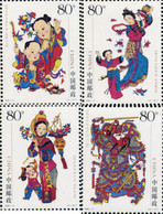 173533 MNH CHINA. República Popular 2005 PINTURAS DEL NUEVO AÑO YANGJIABU - Luchtpost