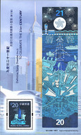 65894 MNH HONG KONG 2000 CELEBRACION DEL SIGLO XXI - Collezioni & Lotti