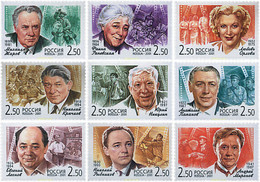 86307 MNH RUSIA 2001 ACTORES DEL CINE RUSO - Used Stamps