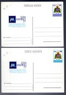 CP "SAN MARINO 77" - Postal Stationery