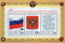 87299 MNH RUSIA 2001 DECLARACION DEL ESTADO SOBERANO DE RUSIA - Used Stamps