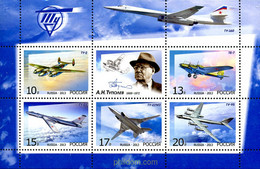 310107 MNH RUSIA 2013 BOMBARDEROS. AL 125 ANIVERSARIO DEL NACIMIENTO DE A.N. TUPOLEV - Used Stamps