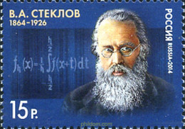 318966 MNH RUSIA 2014 150 ANIVERSARIO DEL NACIMIENTO DE VA STEKLOV (1864-1926), CIENTÍFICO - Usados