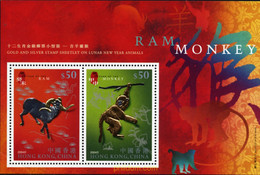 154450 MNH HONG KONG 2004 AÑO LUNAR CHINO - AÑO DEL MONO - Colecciones & Series