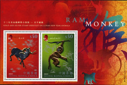 154450 MNH HONG KONG 2004 AÑO LUNAR CHINO - AÑO DEL MONO - Astrologie