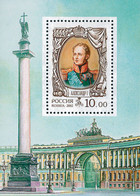 115558 MNH RUSIA 2002 HISTORIA DE RUSIA - Usados