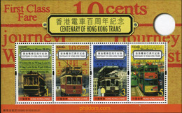 175752 MNH HONG KONG 2004 CENTENARIO DE LOS TRANVIAS A HONG KONG - Colecciones & Series