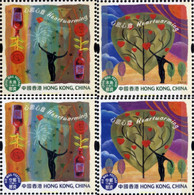 135187 MNH HONG KONG 2003 SELLOS CON MENSAJE - Collezioni & Lotti