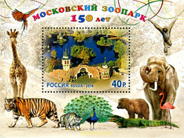 318971 MNH RUSIA 2014 150 AÑOS DEL ZOOLÓGICO DE MOSCÚ - Usados