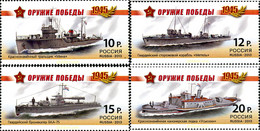 308352 MNH RUSIA 2013 “ARMAS DE LA VICTORIA. BARCOS DE COMBATE " - Oblitérés