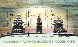 242281 MNH RUSIA 2008 - Usados
