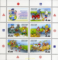 149103 MNH RUSIA 2004 EDUCACION VIAL PARA LOS ESCOLARES - Used Stamps