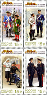 318962 MNH RUSIA 2013 HISTORIA DEL UNIFORME RUSO - Oblitérés