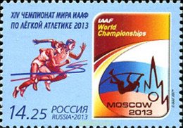 310106 MNH RUSIA 2013 XIV CAMPEONATO MUNDIAL DE ATLETISMO DE LA IAAF 2013 EN MOSCÚ - Used Stamps