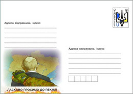 Ukraine 2022 Putin Welcome To Hell Postal Stationary Mint - Covers