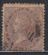 British East India Used 1856, No Wartermark, One Anna - 1854 East India Company Administration