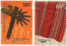 577189 MNH ARGENTINA 2000 OBJETOS TRADICIONALES - Used Stamps