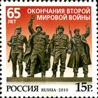 255765 MNH RUSIA 2010 65 ANIVERSARIO DE LA VICTORIA - 2 GUERRA MUNDIAL - Used Stamps