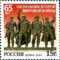 255765 MNH RUSIA 2010 65 ANIVERSARIO DE LA VICTORIA - 2 GUERRA MUNDIAL - Usados