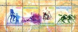 98617 MNH HUNGRIA 2002 HISTORIA DE LA BICICLETA - Usati