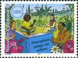 178216 MNH NUEVA CALEDONIA 2005 20 ANIVERSARIO DE LA ALIANZA CHAMPLAIN - Used Stamps
