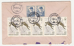 SPORTS, SKIING, RESEARCH, STAMPS ON COVER, 1963, ROMANIA - Cartas & Documentos
