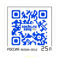 312504 MNH RUSIA 2012 30 JUEGOS OLIMPICOS DE VERANO LONDRES 2012 - Usati