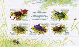 133198 MNH RUSIA 2003 INSECTOS - Used Stamps