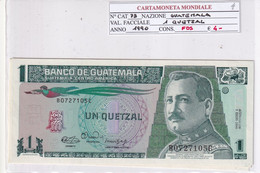 GUATEMALA 1 QUETZAL 1990 P73 - Guatemala