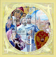 301316 MNH RUSIA 2012 RESTAURACION - Oblitérés