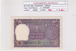 INDIA 1 RUPEE 1975 P77 - India
