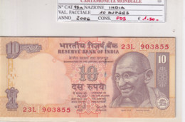 INDIA 10 RUPEES 2006 P95A - Inde
