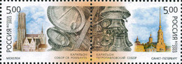 127752 MNH RUSIA 2003 150 AÑOS DE RELACIONES DIPLOMATICAS CON BELGICA - Used Stamps