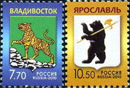 255771 MNH RUSIA 2010 ESCUDOS - Usados