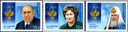 291165 MNH RUSIA 2012 PERSONAJES - Used Stamps