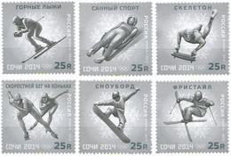 311778 MNH RUSIA 2012 22 JUEGOS OLIMPICOS DE INVIERNO SOCHI 2014 - Used Stamps