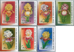 122567 MNH UZBEKISTAN 2002 FLORES - Uzbekistan