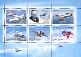 658461 MNH RUSIA 2005 AVIONES - Used Stamps