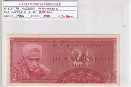 INDONESIA 2 1/2 RUPIAH 1956 P75 - Indonésie