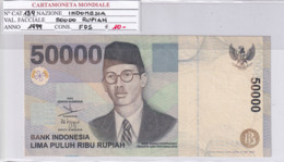 INDONESIA 50000 RUPIAH 1999 P139 - Indonésie