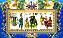 272936 MNH RUSIA 2011 HISTORIA DE LOS COSACOS - Used Stamps