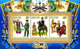 272936 MNH RUSIA 2011 HISTORIA DE LOS COSACOS - Oblitérés