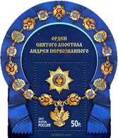 272938 MNH RUSIA 2011 ORDEN IMPERIAL DE SAN ANDRES - Oblitérés