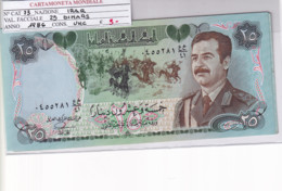 IRAQ 25 DINARS 1986 P73 - Iraq