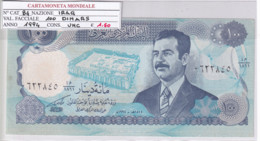 IRAQ 100 DINARS 1994 P84 - Iraq