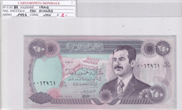 IRAQ 250 DINARS 1995 P85 - Iraq